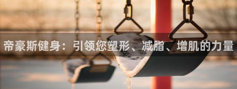 意昂2招商