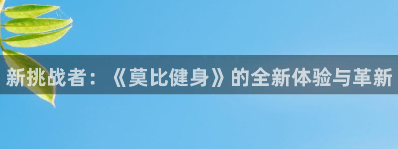 意昂2官方平台