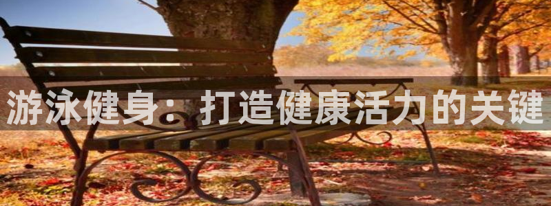 意昂2官网